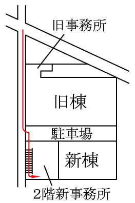 事務所案内図